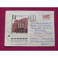 Конверт. Московский академический театр. Пчелко 1972 г.