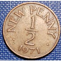 Гернси 1/2 нового пенни 1971 г.
