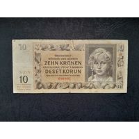 10 крон 1942  года. Богемия и Моравия. Распродажа