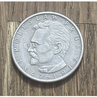 Польша 10 Злотых 1982г.Болеслав Прус.