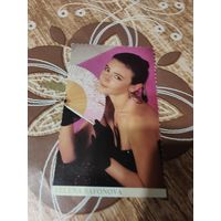 Календарик,артисты,Сафонова,1989