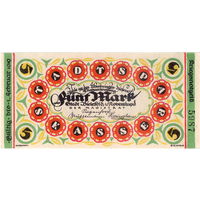 Германия, Белефельд, 5 марок, 1919 г.