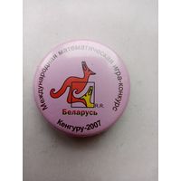 ЗНАЧОК КЕНГУРУ-2007