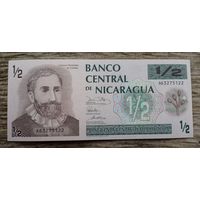Werty71 Никарагуа 1/2 кордоба 1991 UNC банкнота