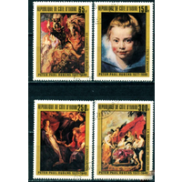 Кот Д`Ивуар 1978 живопись серия гаш