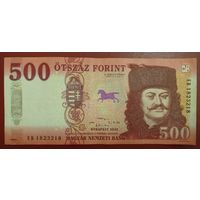 Венгрия. 500 форинтов 2022 года, красивый номер: ER 18 232 18. Торг