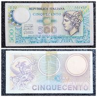 500 лир Италия 1976 г.