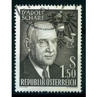 Австрия - 1960 [Mi. 1075] Гашеная (AT10)