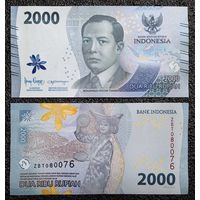 2000 рупий Индонезия 2022 г. UNC
