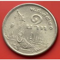 43-10 Таиланд 1 бат 1977 г.