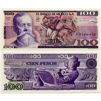 Мексика. 100 песо (образца 1982 года, P74c, подпись 1, UNC)