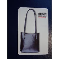 Календарик 2001 г.  BOND.