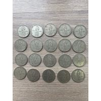 Юбилейные монеты СССР 1 рубль БОЛЬШОЙ ЛОТ С 1 РУБЛЯ