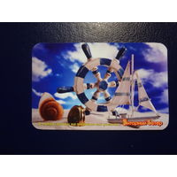 Календарик 2014 г.  Турфирма Янтарный ветер.