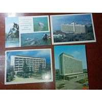 Открытка винтаж - архитектура СССР .