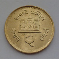 Непал 2 рупии, 2059 (2002)