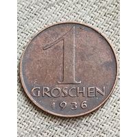 Распродажа - 1 грош (шиллинг) 1936г.,Австрия,Первая Республика