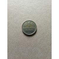 Германия ФРГ 1 марка 1966 г. J (*). Сохран!!!