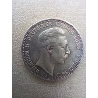 2 марки 1907 Вильгельм