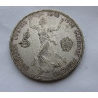 5 крон 1908 60 лет правлению