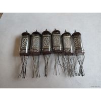 Люминесцентные индикаторы ИВ-4.