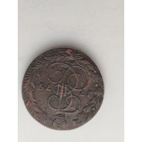 1779г 5 копеек