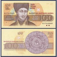 Болгария, 100 лева 1993 г., P-102b, UNC