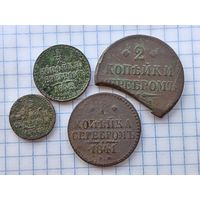 Монета медная, сборный лот