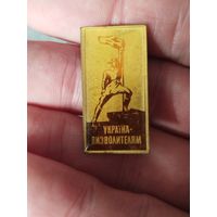Памятник освободителям