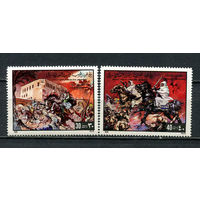 Ливия (Джамахирия) - 1979 - Эвакуация иностранных войск - [Mi. 762-763] - полная серия - 2 марки. MNH.  (Лот 49JN)-T4P5