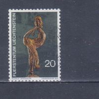 [2406] Лихтенштейн 1972. Культура.Искусство.Фигурка из дерева. Гашеная марка.