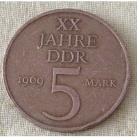 Германия. 5 марок 1969 года.