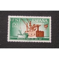 Испанская Ифни 1967, порт, корабль