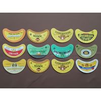 Питерские пивные этикетки по 50 копеек, цена за 1 шт., а-12-6 (3923)