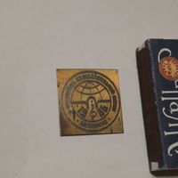 Значок Фестиваль самодеятельной песни Билибино 1986. СССР.