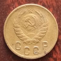 2 копейки СССР 1941 г.
