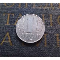 1 пфенниг 1975 (A) Германия ГДР #35