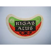 РАСПРОДАЖА!!! Коллекции Пивных Этикеток.