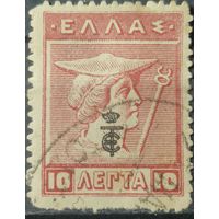 Греция 1911-1920г.