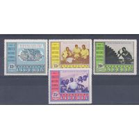 [2183] Либерия 1954. Образование и труд. СЕРИЯ MNH