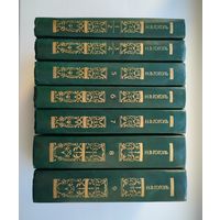 Гоголь Н.В. Собрание сочинений в 9 томах (7 книгах). Полный комплект.