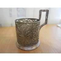 Подстаканник СССР.Скань.