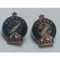 Значок, знак  "Турист СССР " разные производители