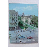 Курск. Площадь Перекальского; 1975, 1976, чистая, ДМПК, АВИА.