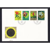 5.Lih. Лихтенштейн. КПД. 1970 г. Полная серия. Mi.##521-535.