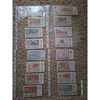 Лотерейные билеты СССР и не только (за 10 шт.)