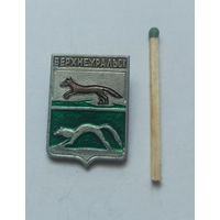 Значок, знак  Верхнеуральск