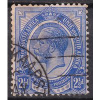 195.BrK. Великобритания. Колонии. Южно - Африканский Союз. Георг V. Стандарт. 1913 г. 2 1/2d. Mi.#6b.