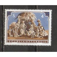 ФФ5 Австрия 1981 Рождество