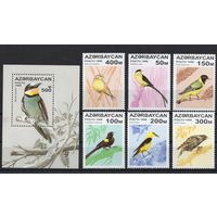 Азербайджан 1996. Фауна Птицы 6 марок+блок (78)